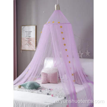 Противомоскитная москитная сетка для детской кровати Princess